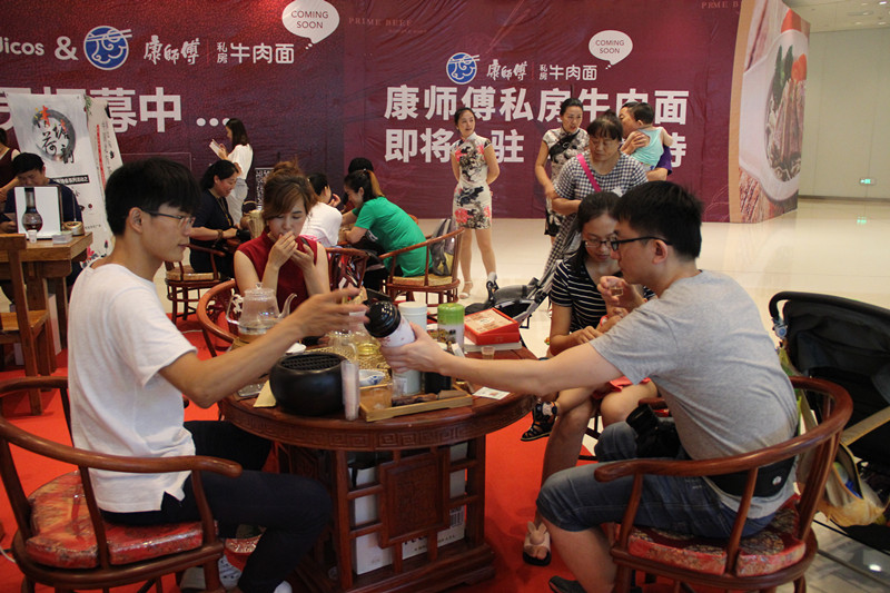 中国北方茶博会系列活动—清塘荷韵避暑茶会7月8日清凉开启