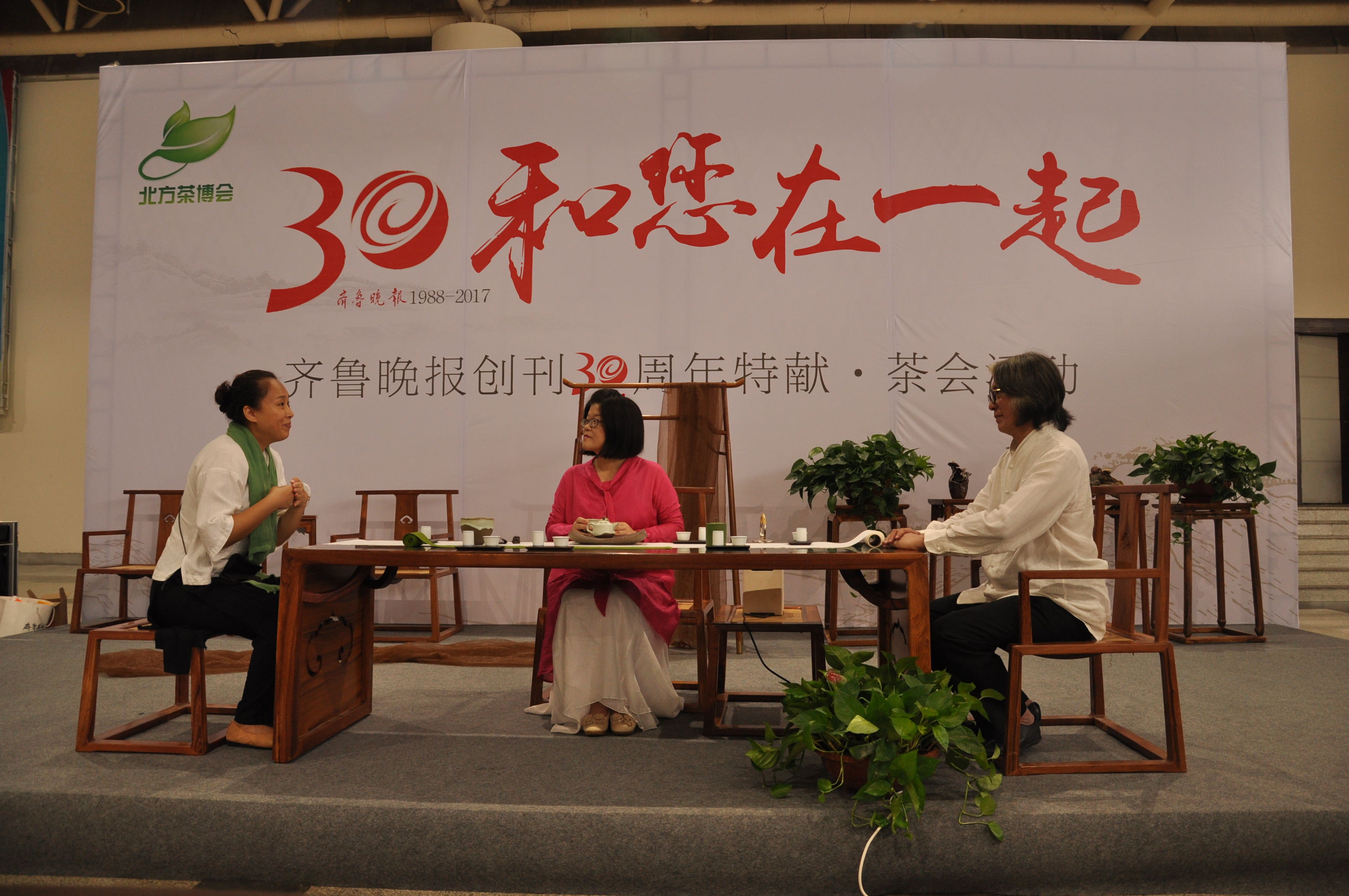 台湾四季茶席将惊艳亮相第十三届中国北方国际茶博会，邀您来赏！