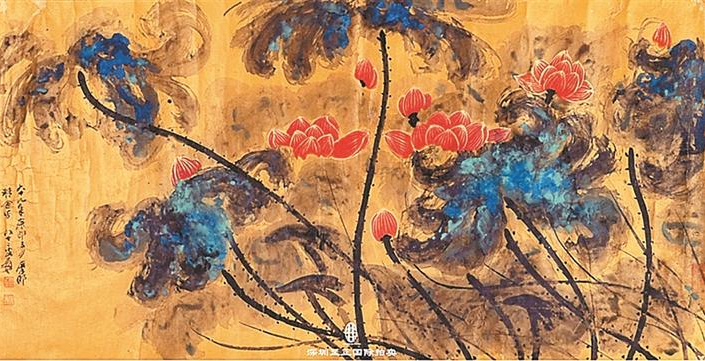 中国书画迎春拍卖会举行 《泼彩金荷》3800万元落槌